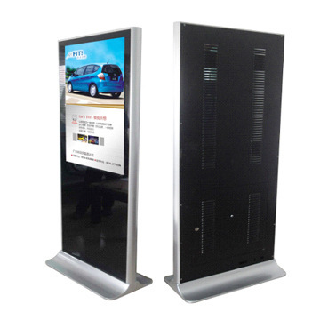 专业供应42/46/55寸超薄落地广告机五金机箱外壳 | 深圳市佳富达机箱现货直发