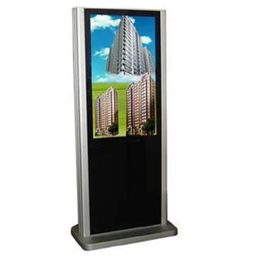 铝合金型材广告机外壳 美观、坚固与实用的完美融合