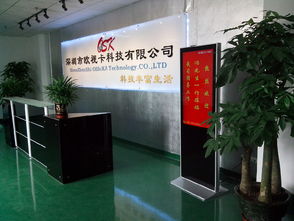 智慧出行新视界 欧视卡工厂如何用车载广告播放盒重构公交广告价值
