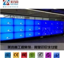 视觉之王 高清广告机的艺术与科学