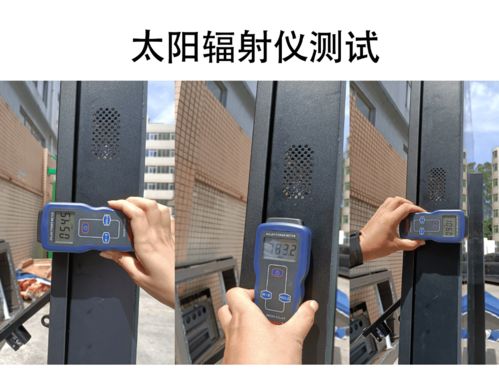 户外液晶广告机设备 应该如何测试